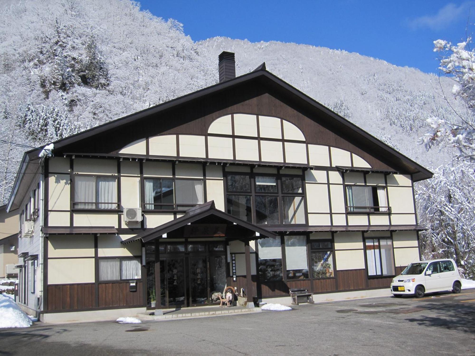 Suisensou Hotel Takayama  Exterior photo